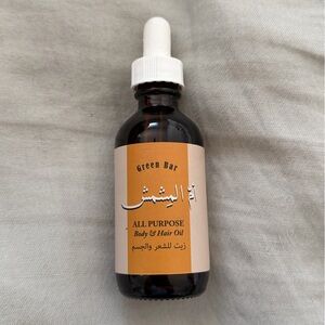 Green Bar All Purpose Apricot Body & Hair Oil